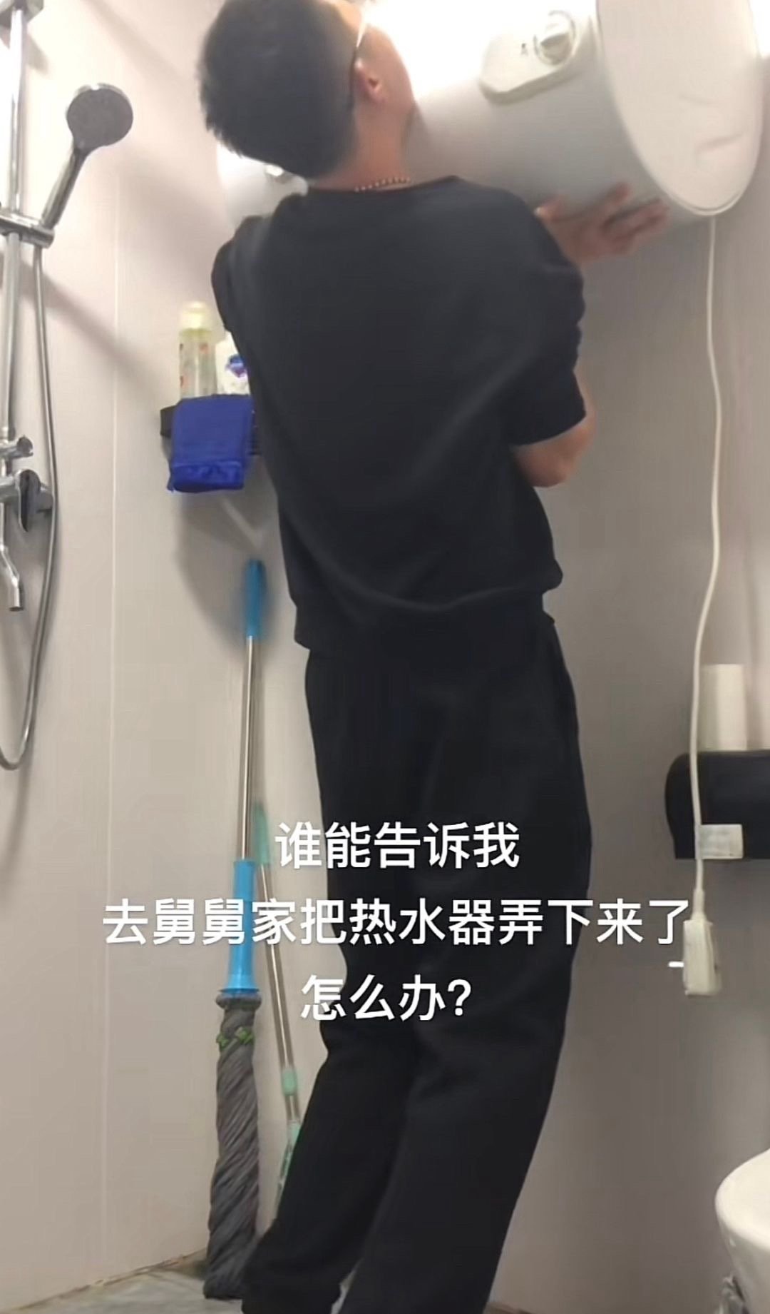 真是一方有难八方添乱[允悲]#龙年造梗大赛# ​​​