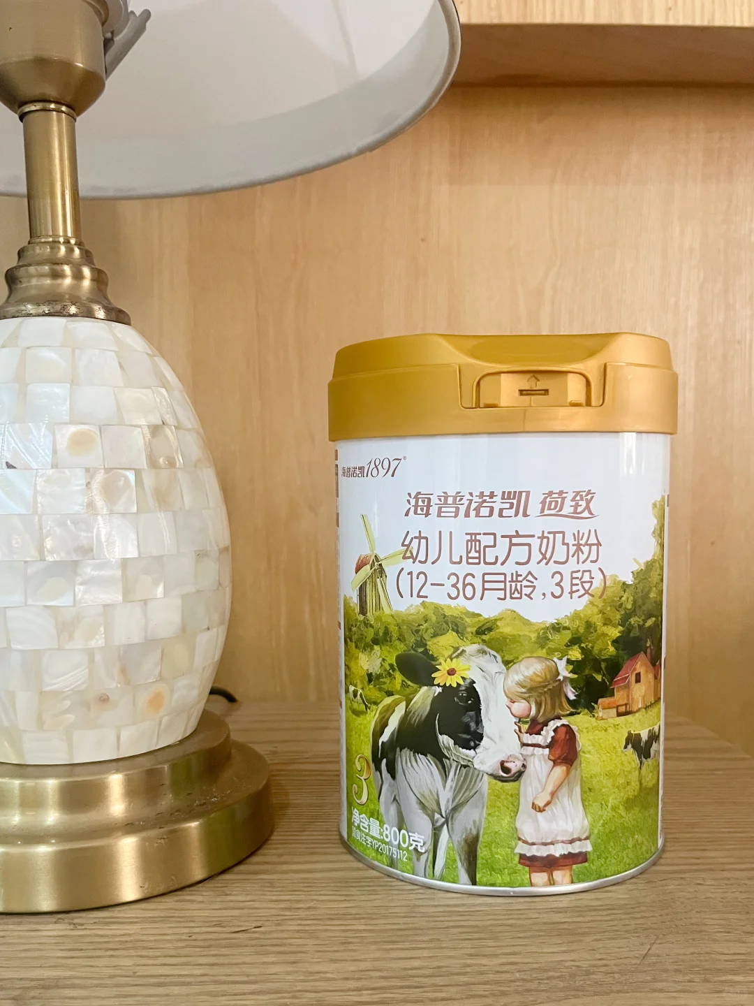 皇家转奶荷致，宝宝开始长肉肉啦！！！