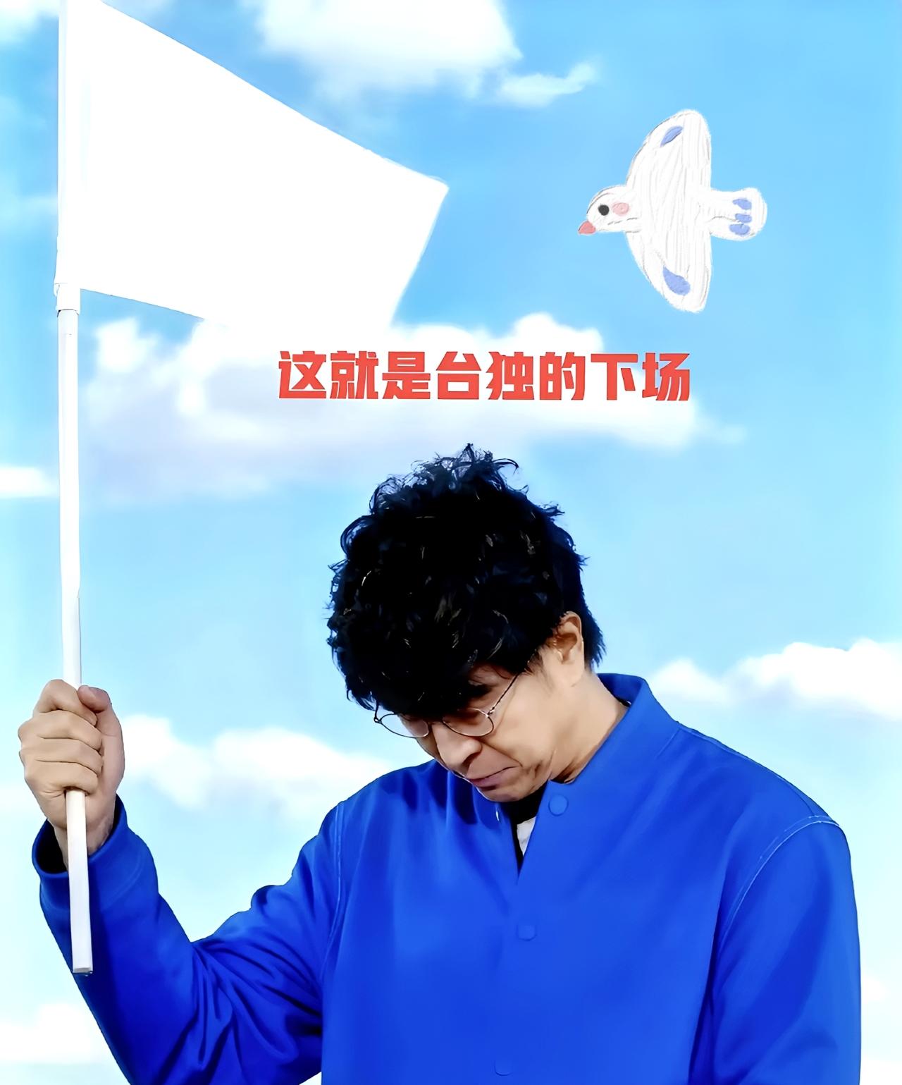 台独顽固分子沈伯洋，这报应来得又快又狠，最新进展简直大快人心

不少人等着看他的