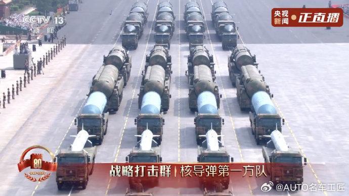 特朗普承认观看中国阅兵会不会在想，这是打我的，那也是打我用的😂 ​​​