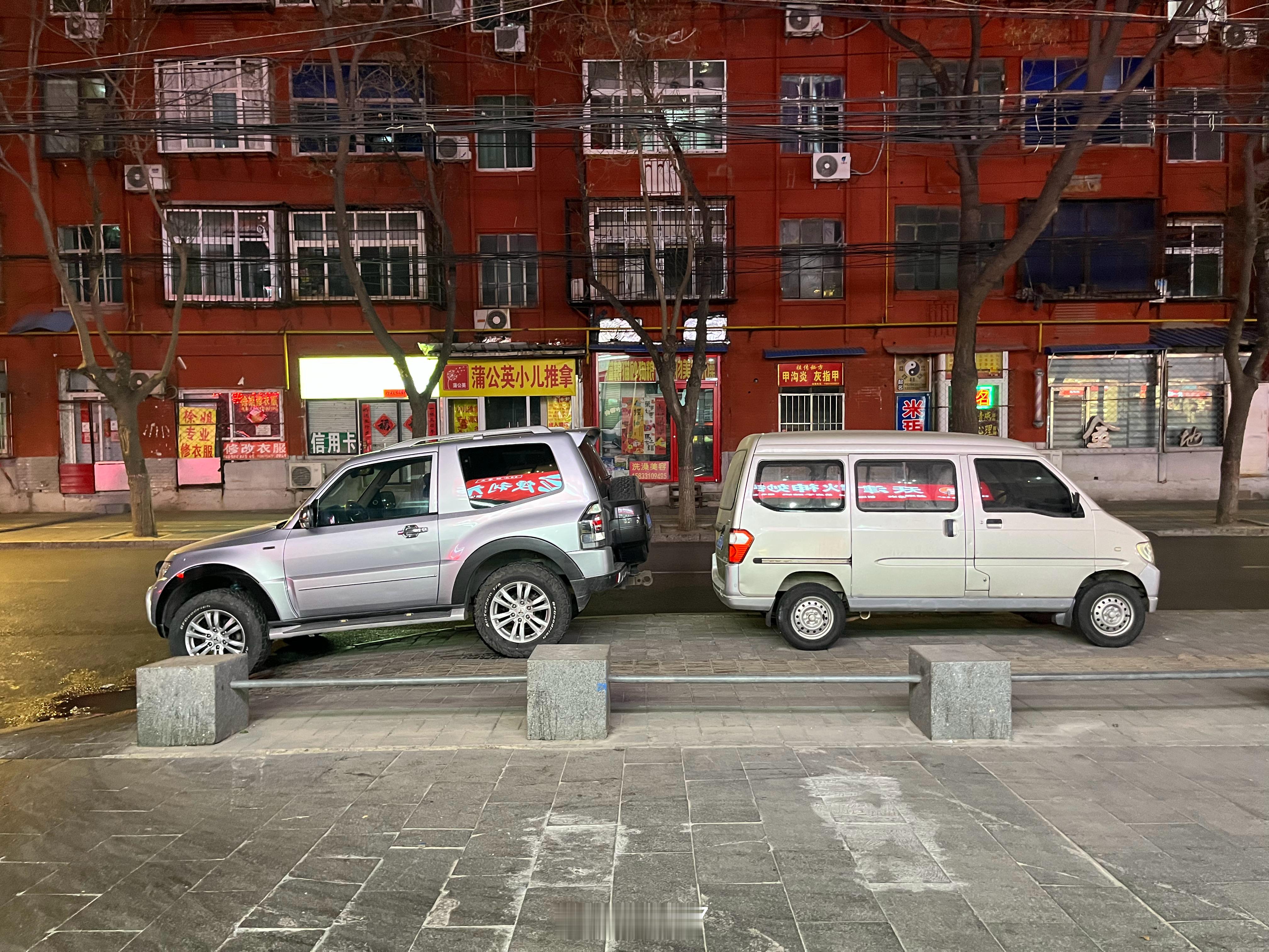 一个回本利器，一个烧钱利器yz77聊车