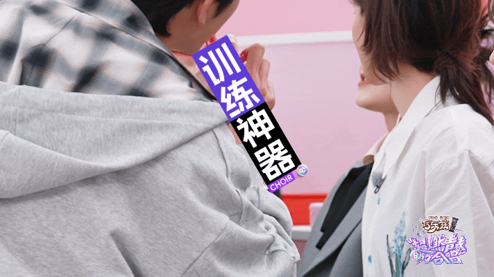 张新成把综艺上成艺考班张新成这波真的高情商了，完全是专业人士来的送礼就是不一样，