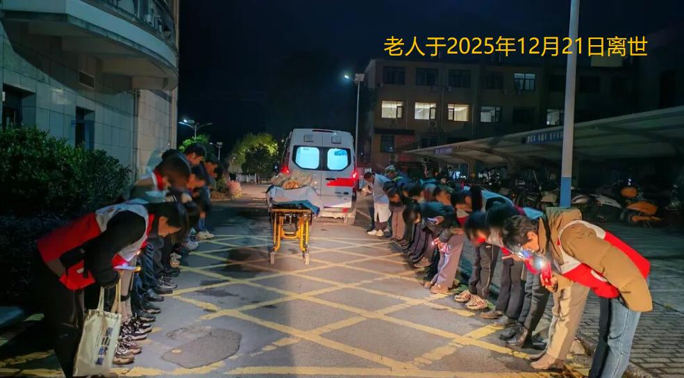 84岁的王治中，有个惊天动地的执念：死了不想入土为安，而是捐献遗体！子女无法接受