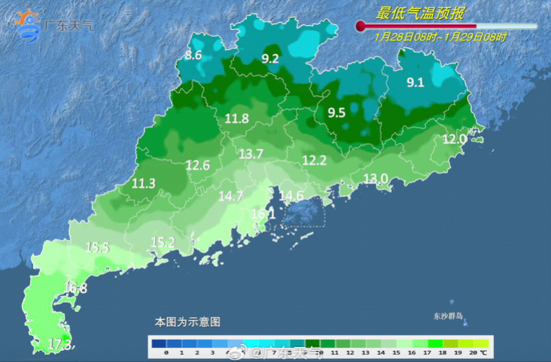#广东周末将迎新一股冷空气#【广东近日多云有分散性弱降水！周末将迎新一股中等强度