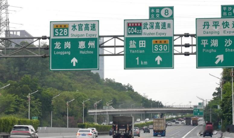 深圳交通局刚刚发了个红头文件，这次可是来真的——水官高速从2026年4月25号晚