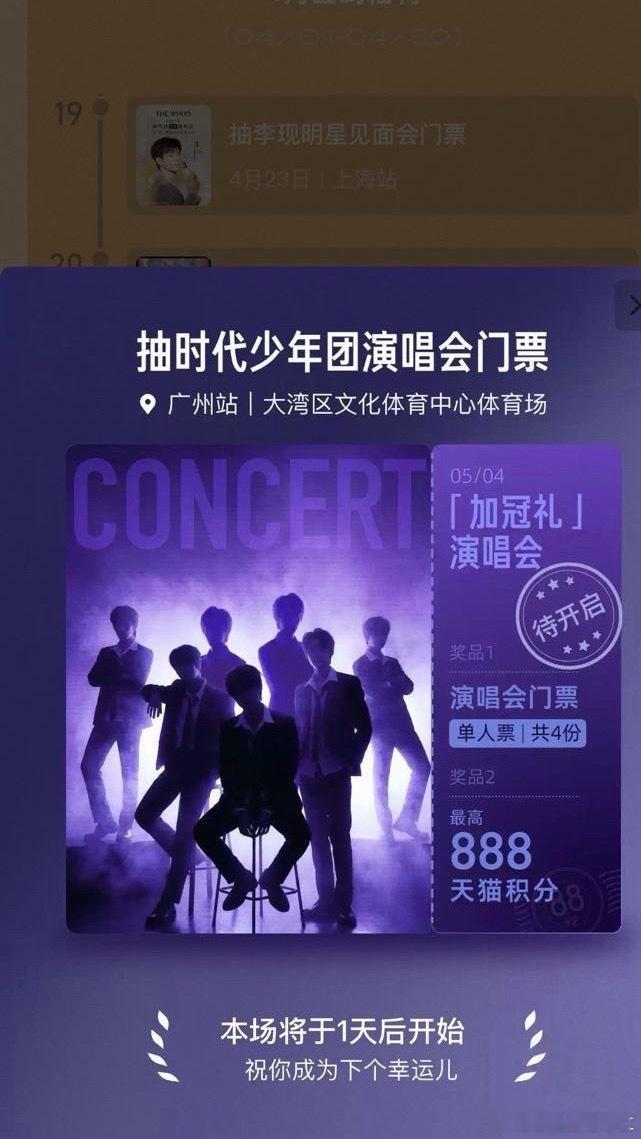 卧槽这特么是什么合作 