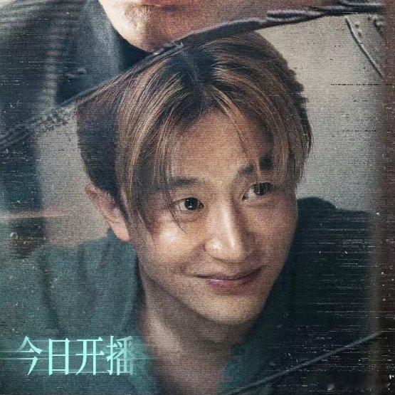 《命悬一生》的最大看点是黄轩！自曝圆梦黄毛，造型与演技双在线，发色切换对应人物状