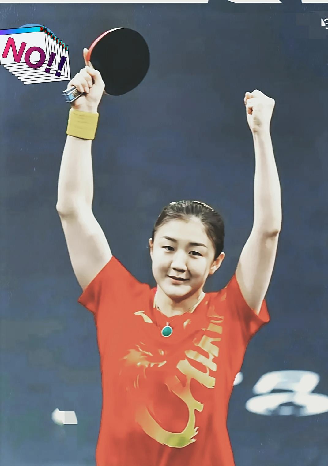 31岁陈梦时隔9个月复出参加全运会女单，
却遭遇“死亡分区”！
作为4号种子，她