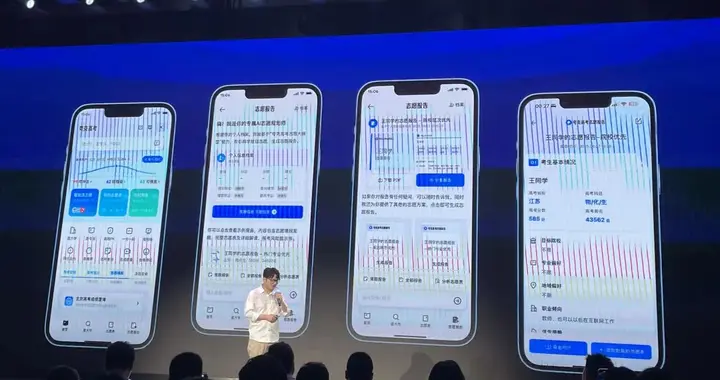 大厂们的“AI张雪峰”上岗，这是Agent产品的一次大练兵