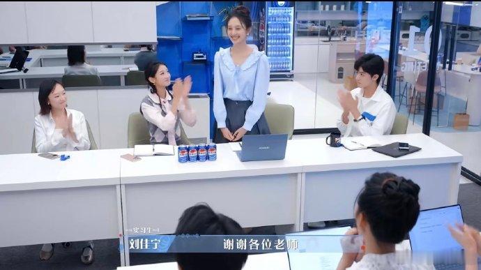 北电第一offer踢馆失败令人心动的offer刘佳宁[超话]刘佳宁的失败超有意义