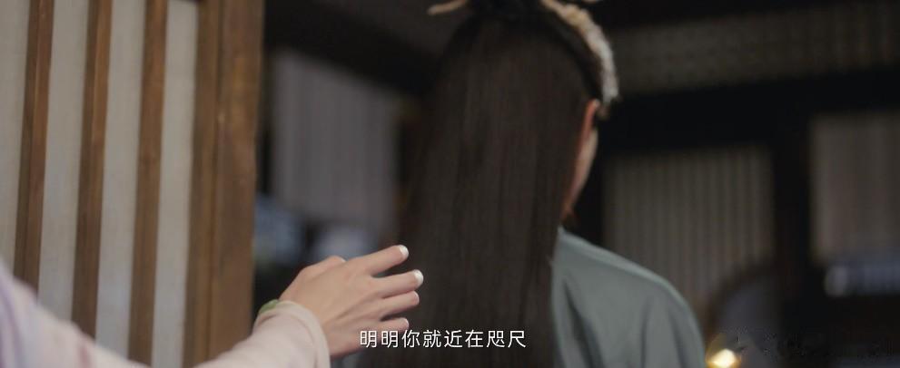 《莲花楼》她真的好茶...

新婚当天中毒，李莲花冒死给她解毒后，她第一时间不是