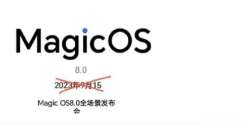 华为的回归，多少厂商感到压力了？我觉得荣耀肯定是有的，不过荣耀也能应对。荣耀新系