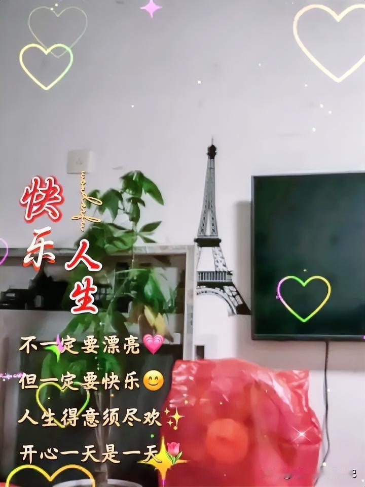 到月底就出院一个月了，对于还要不要住院我心里现在十分纠结。
从去年8月底到今年1