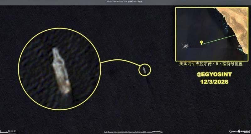 帝国之拉胯，最新解密的卫星照片捕捉到了美军“福特”号航母的航迹

美国海军最先进