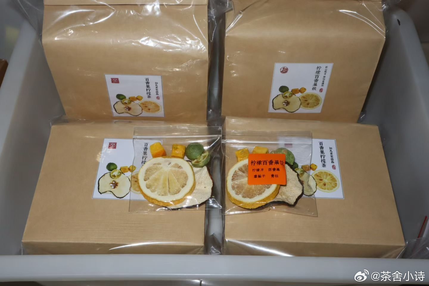 🍀🍀🌿忙碌的日常，每个细节都用心……日常记录