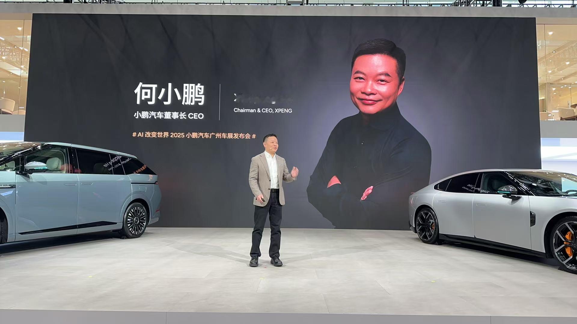 大师兄来了！小鹏汽车现在可谓是深耕AI 领域了，基于物理AI发布了4项应用：🌟