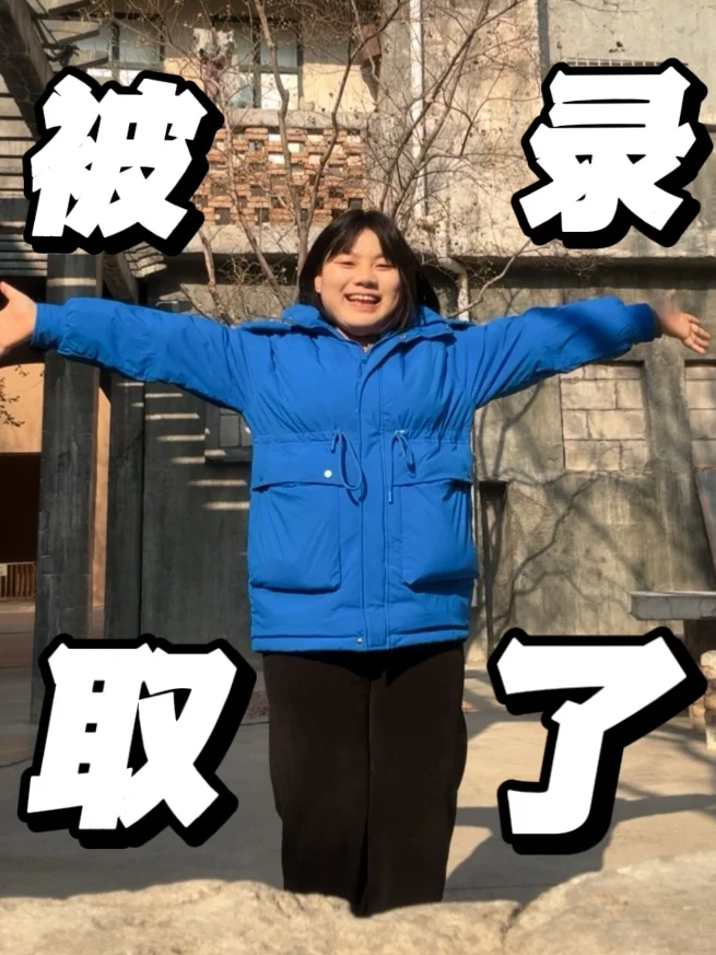妈妈说我是只靠一根木板也能在大海上活下来的人。她从未想过她的女儿有一天...