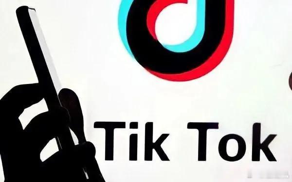 #特朗普称年轻人没有TikTok会发疯#就像现在国内一样，没有抖音也真的会发疯[