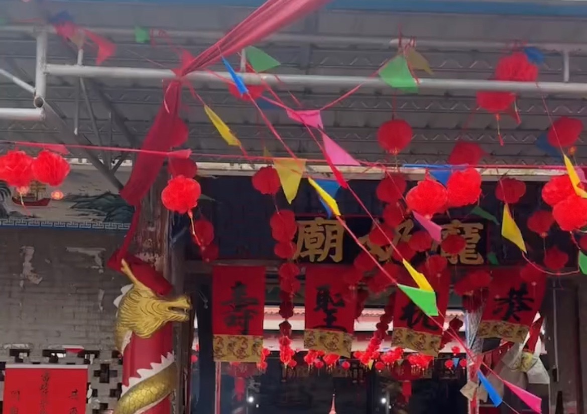 玉林庞奶庙诞玉林樟木庞奶庙诞5月4日，农历三月十八，玉林市福绵区樟木镇庞奶庙诞！