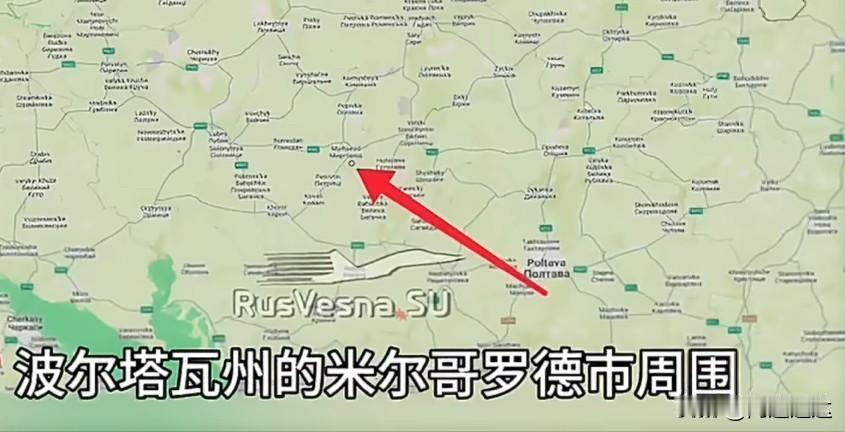 惊人！俄无人机摧毁乌克兰的F16战机。


俄军无人机部队在乌克兰米尔哥罗德附近