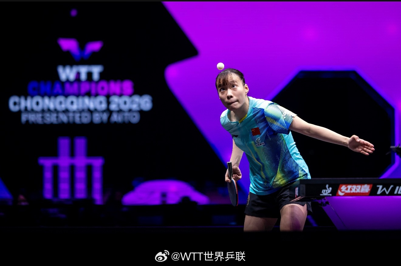 #重庆冠军赛女单16强出炉# WTT重庆冠军赛女单1/16轮战罢，国乒6名选手晋