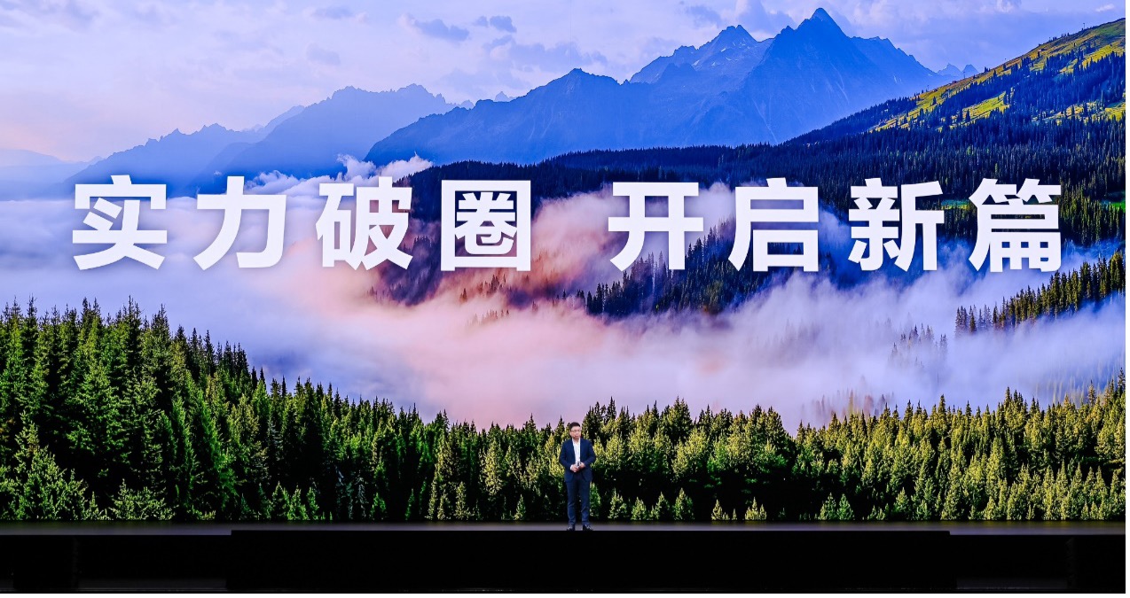 為什么華為的硬件工程師，可能是最幸福的人？