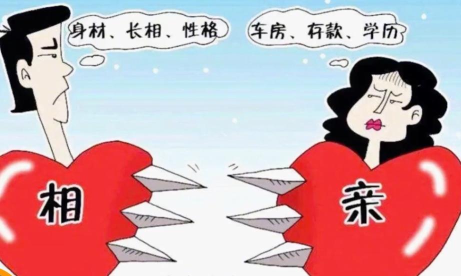 中华民族已经走到最危险的时刻？5月9日，民政部正式公布2026年一季度核心数据！
