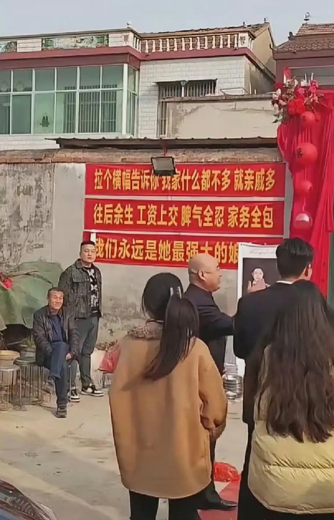 如果是我，这婚我就不结了！ ​​​