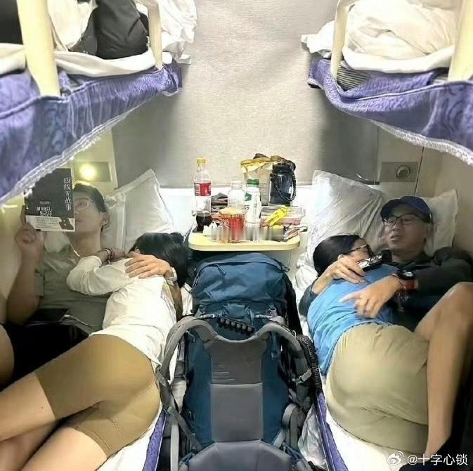 这样不尴尬吗 