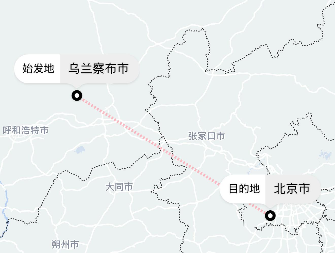 去每个地方玩我都有个习惯，如果觉得东西好吃就会留老板的联系方式。这不刚从乌兰察布