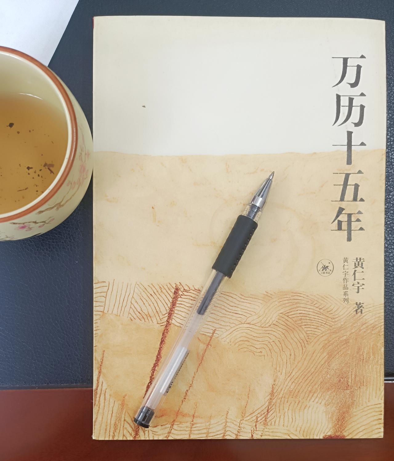 如果历史查无实据，那就让历史重构！