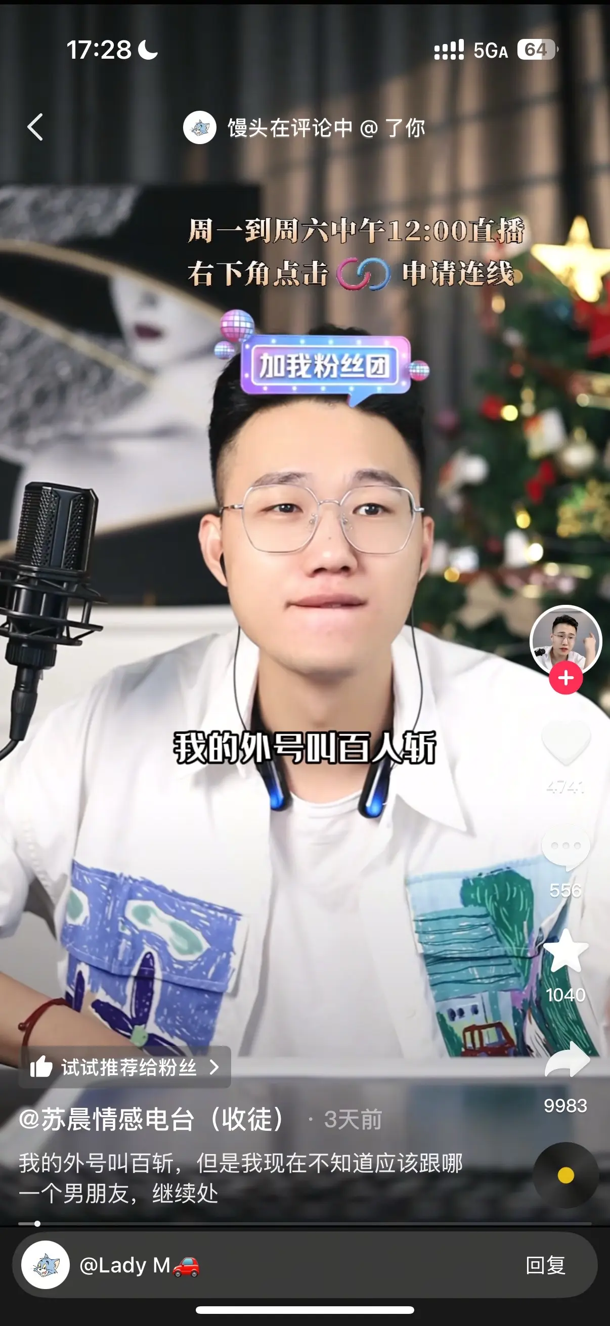 我就回应这一次。我没有172 也不是98斤   完全懵逼 不是本人 请...