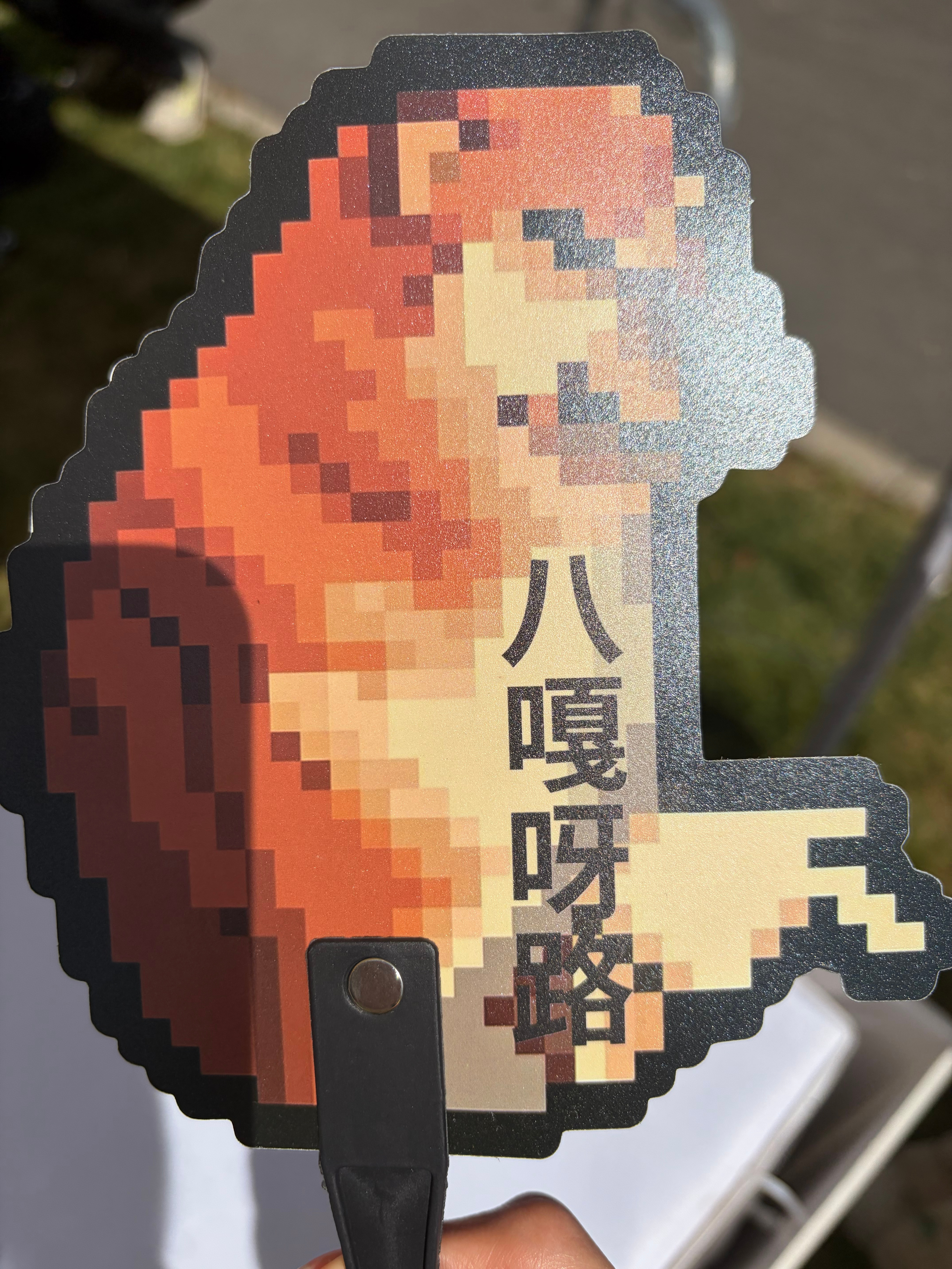 【巳仙仙玄学养生课堂】宝妈们，你们发现没？宝宝便便不通畅，有时不只是吃的问题，玄