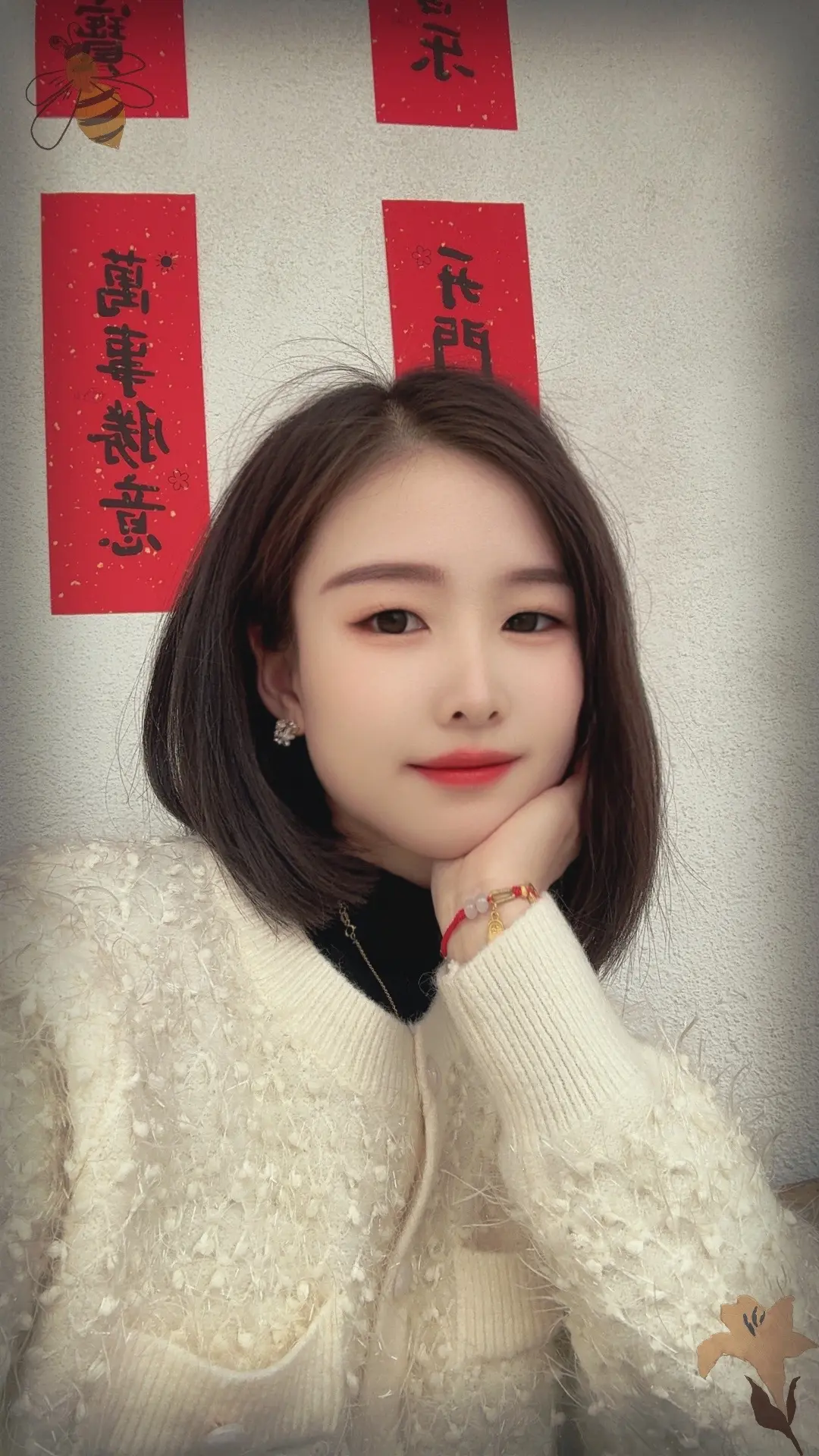 姐已剪短我的发