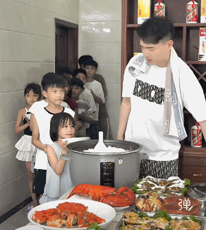 这舅舅多金，过几年后面的茅台估计也要遭殃了！[捂脸]