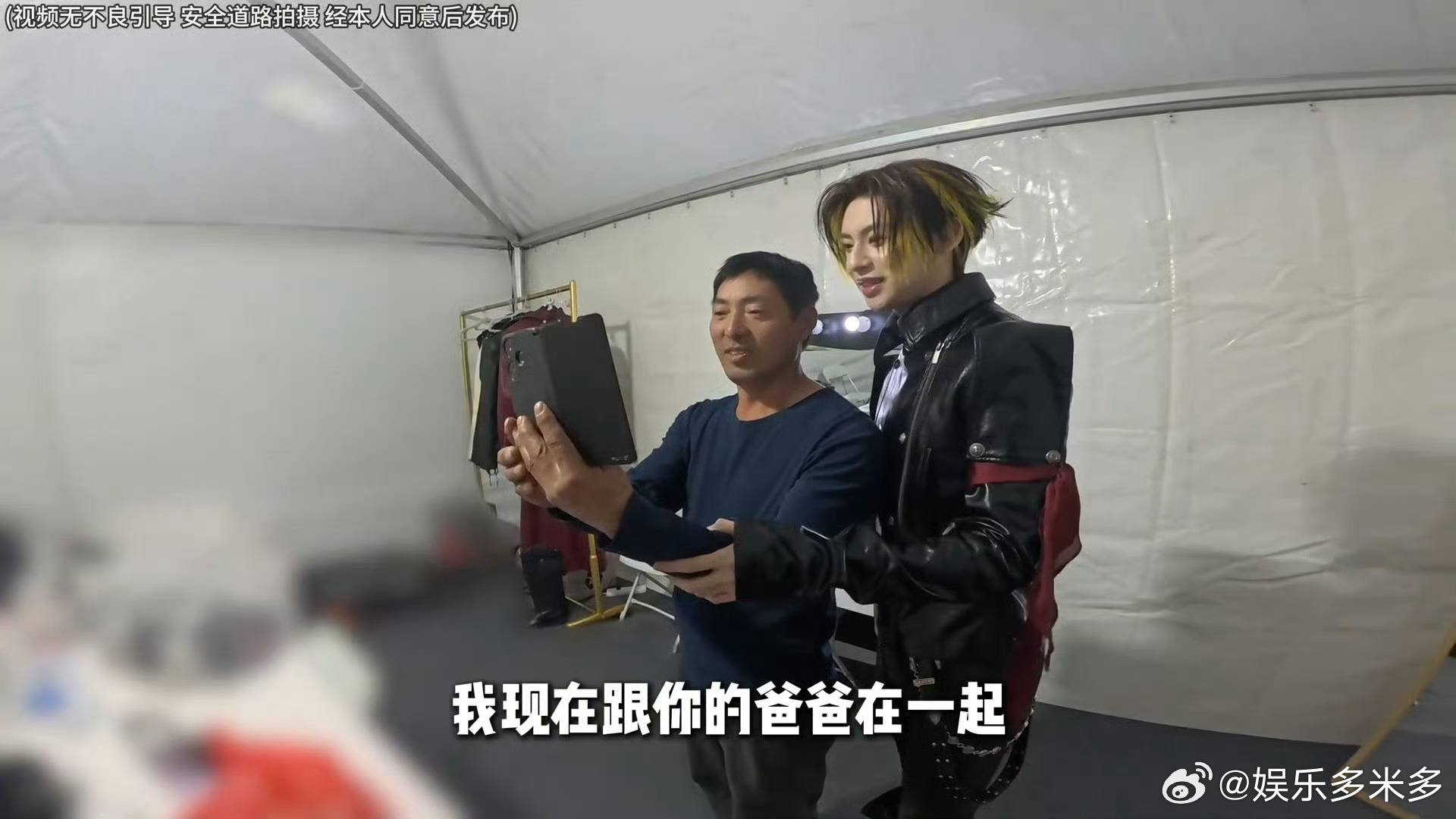 王琳凯喊话女孩你的爸爸很爱你 泪目了！16年搭棚的大叔，用自己的方式爱女儿，王琳