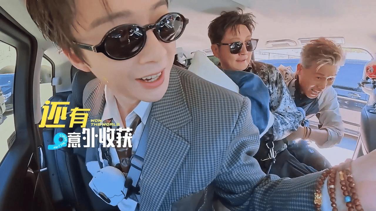 刘宇宁从国内捡到国外连杨超越的戒指都能捡到，宁哥这失物招领体质算是彻底坐实了，综