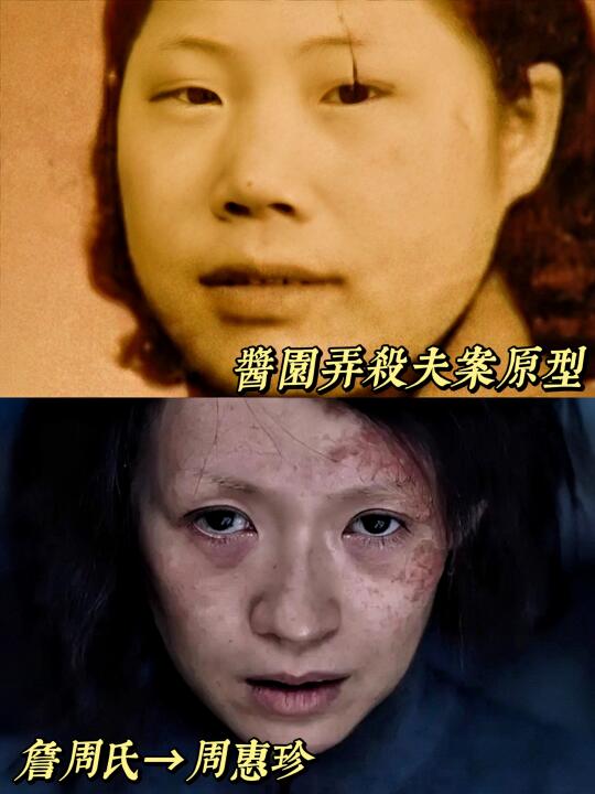 当我们谈酱园弄时，我们不能只谈弑夫