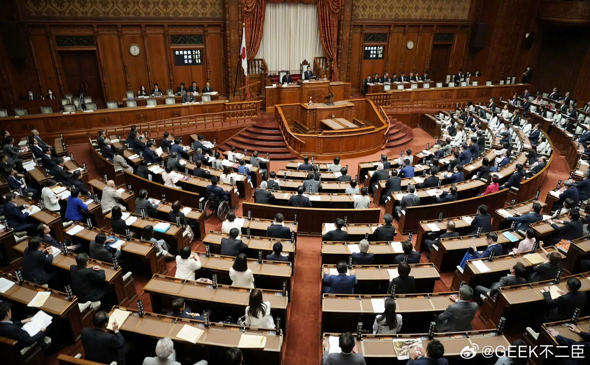 日本国家情报局正式成立 新机构直属于首相统筹，对外情报能力大幅增强。一系列安保举
