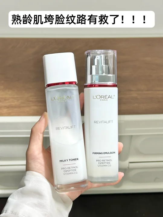 妈妈辈的东西都这么恐怖吗！！！