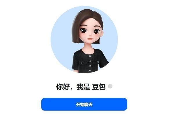 学英语别再“哑巴”了！深圳考生靠豆包逆袭40分，三天开口说英语。

英语学了十几