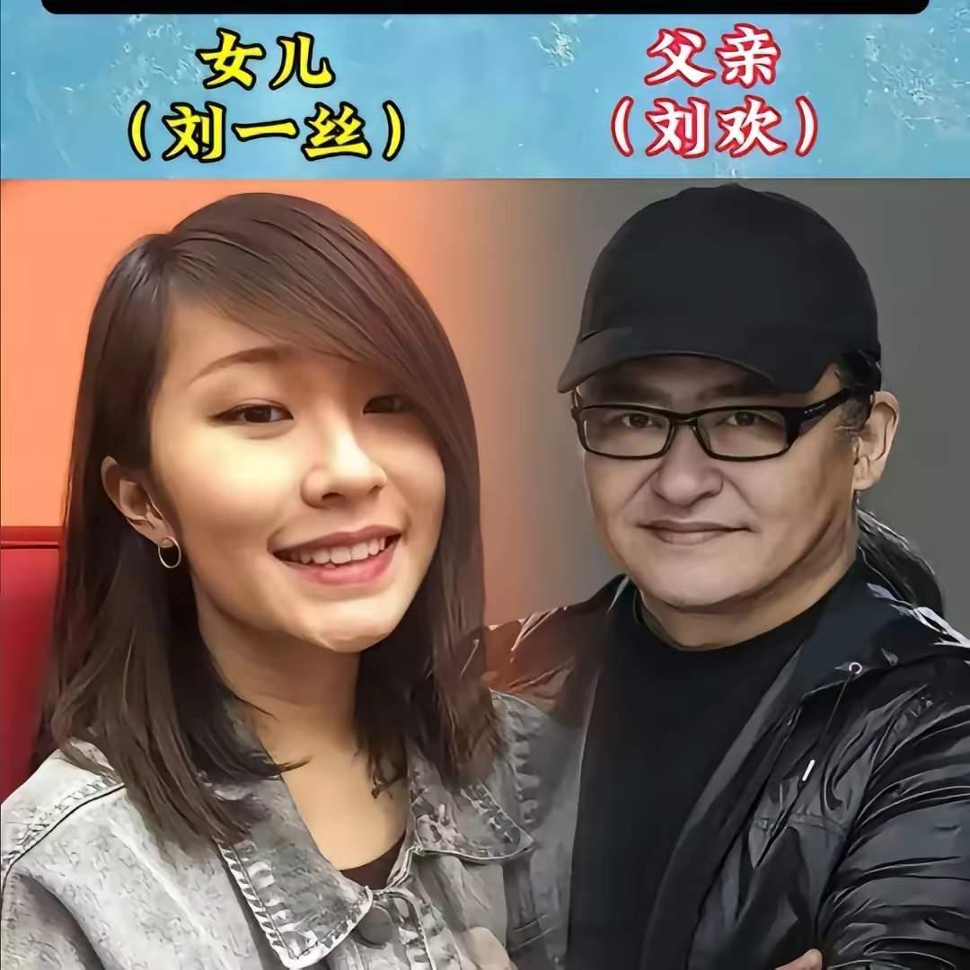 刘欢、陆毅、杜旭东，在各自领域闪闪发光，回到家人身边，只是平凡父亲，时光见证女孩