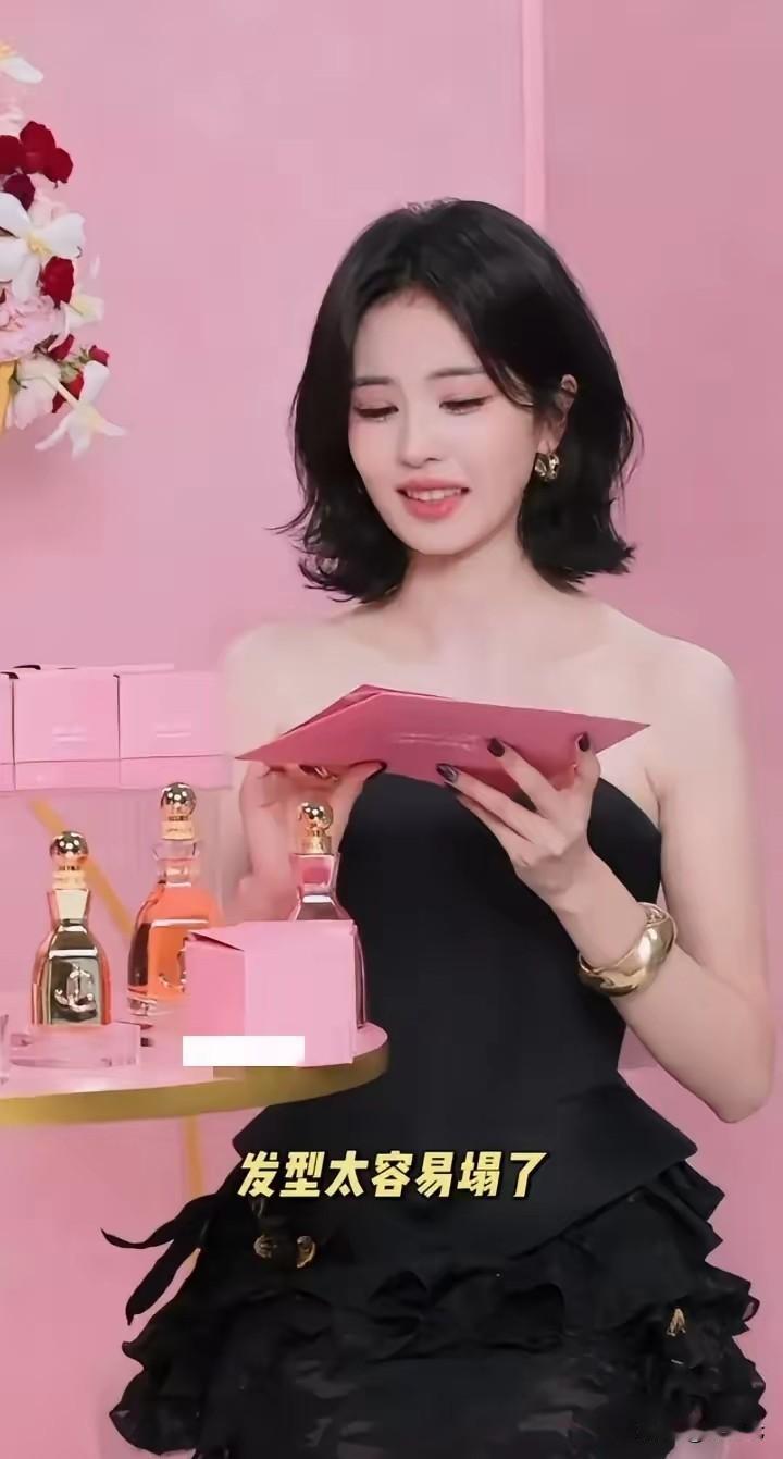 当明星心理素质还是要非常好的
满屏都是不堪的骂语，有多难听就得有多难听，这就是妥