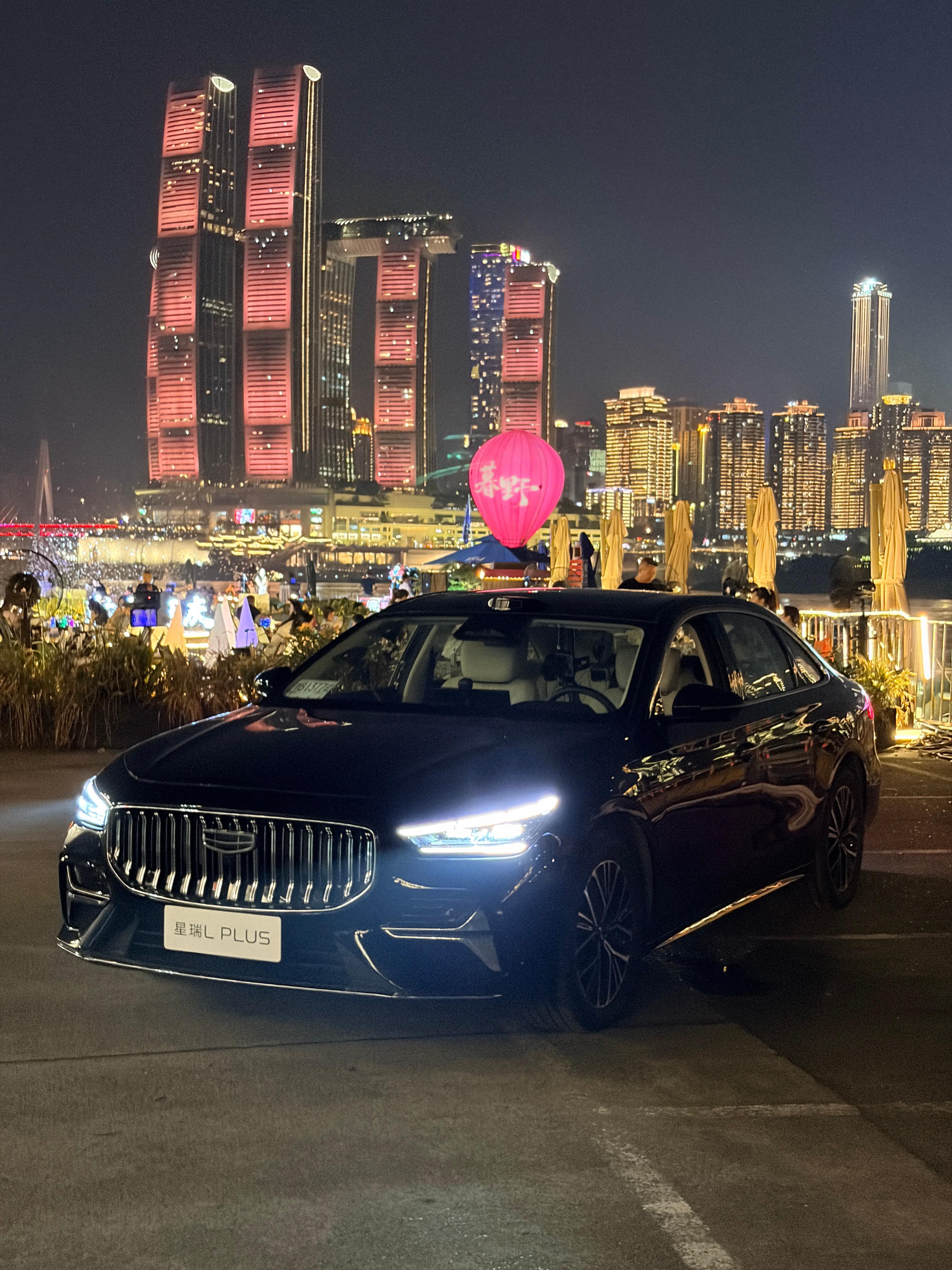 走不了，重庆是夜太让人想吹瓶了 重庆·重庆南滨公园-南滨路景区