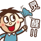 暖远读读科技