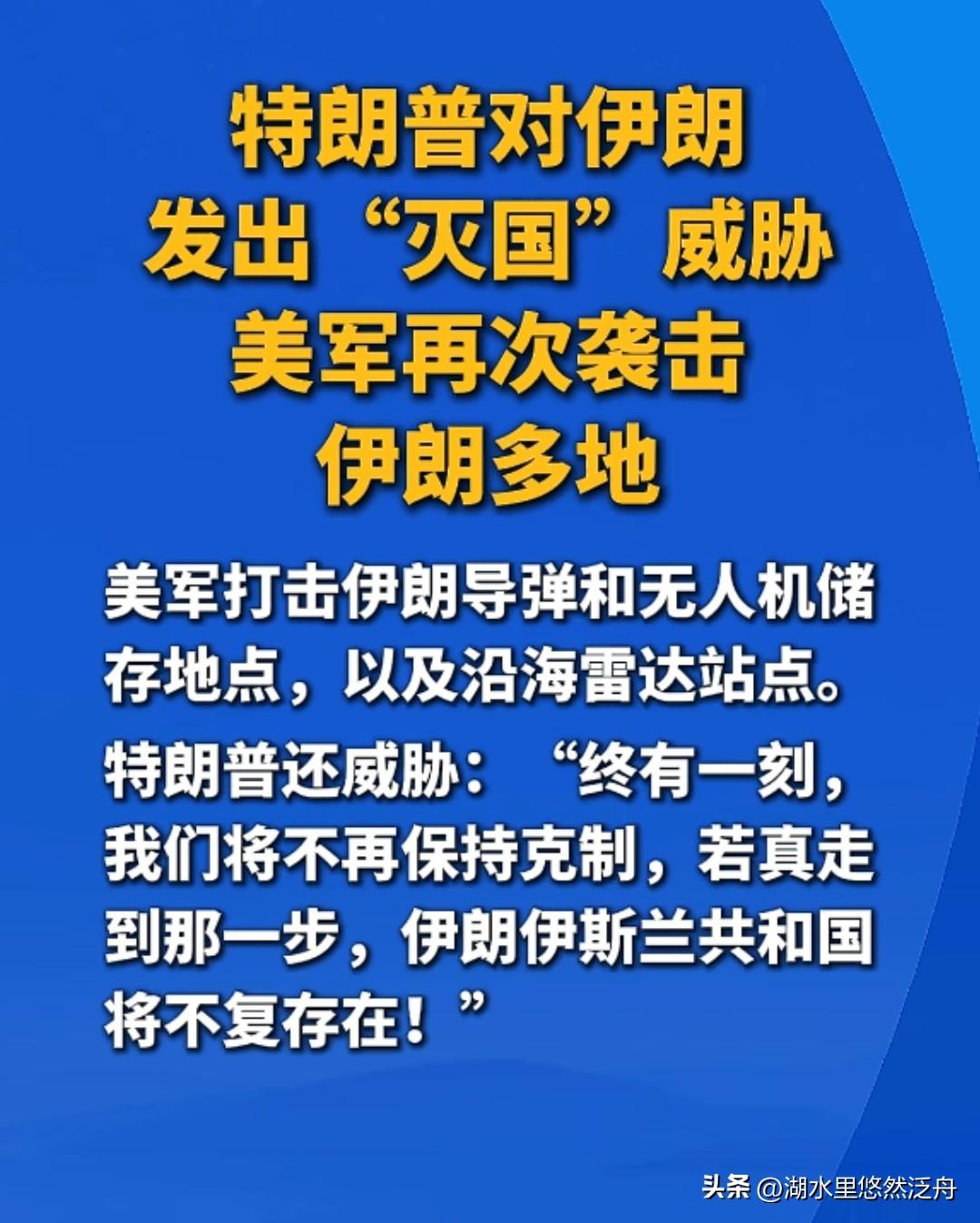 大人吓唬小孩吗？