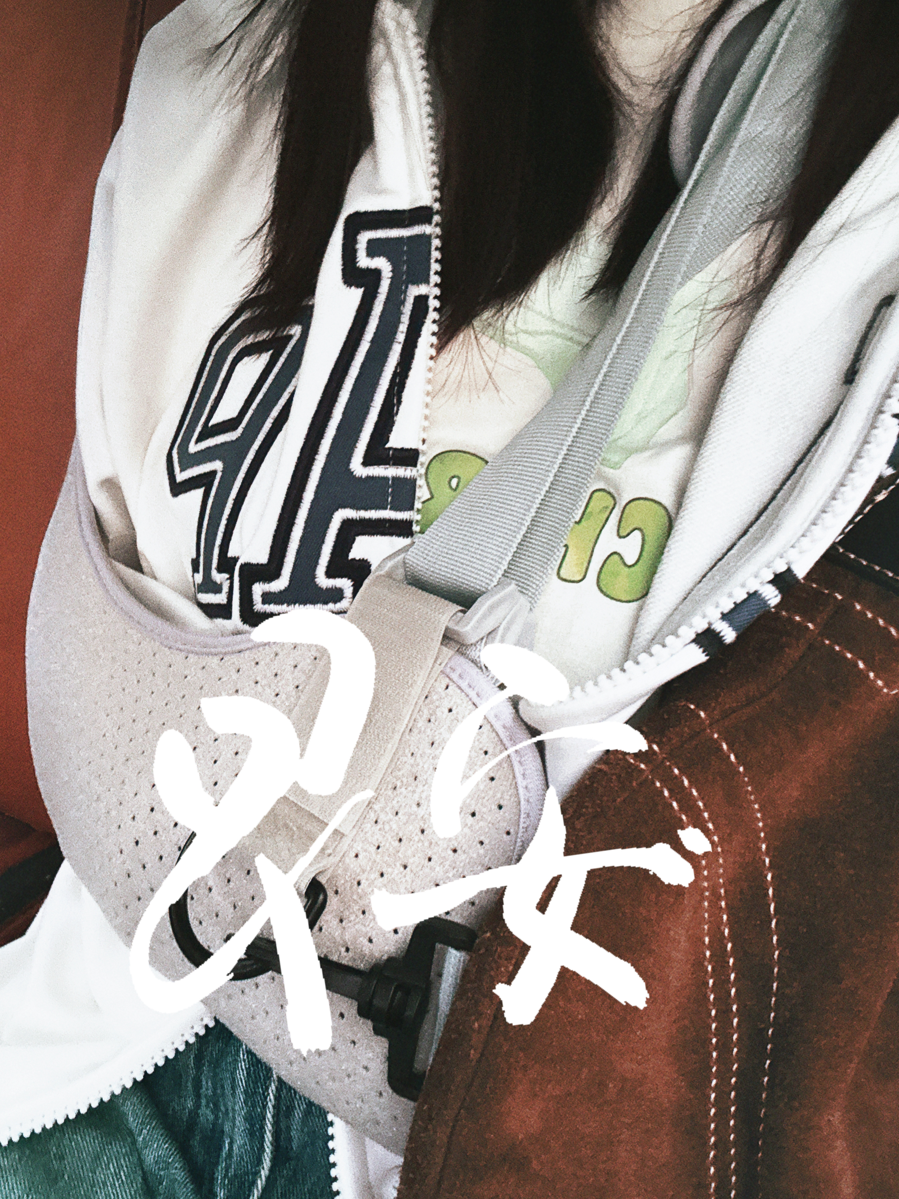 新装备，早安牛马终于要回归了 