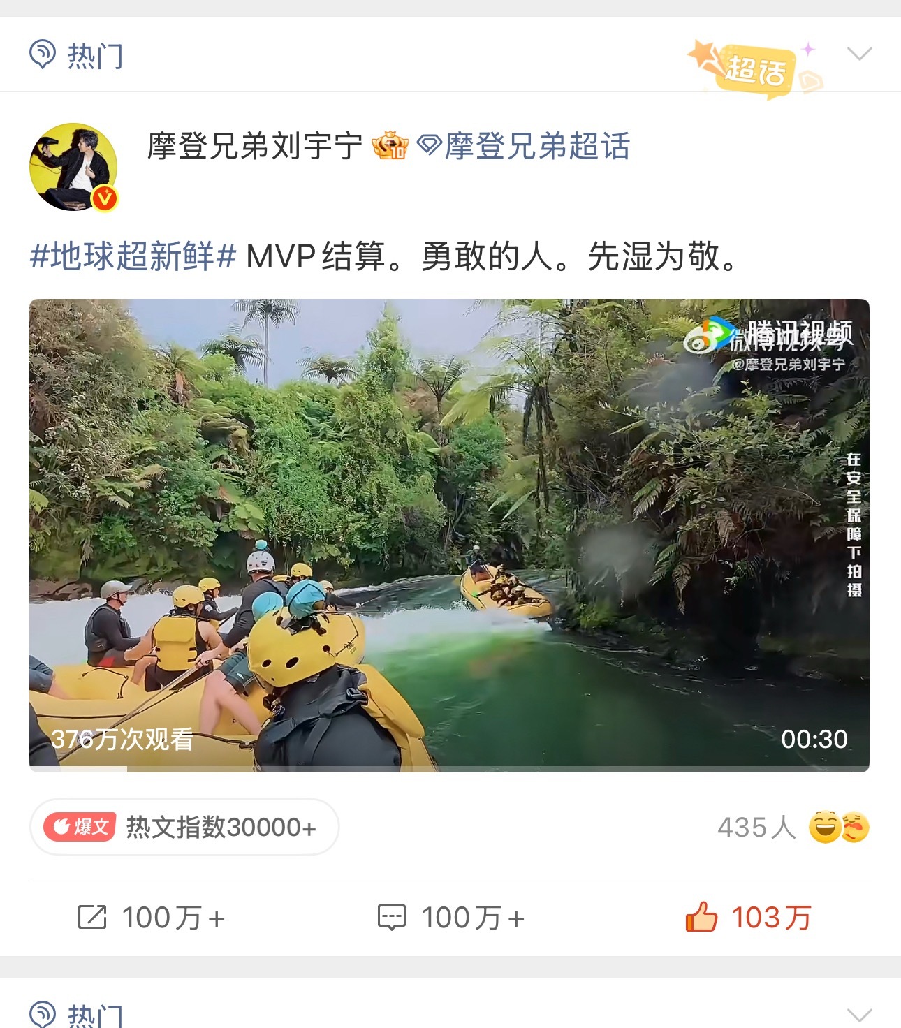 团结就是力量。 