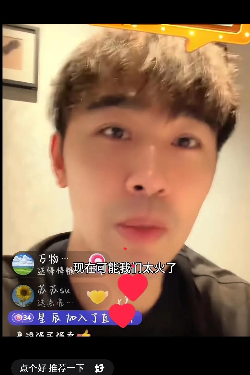 终于有人把方博的事说明白了——“只有他们好了，我们才可能好！”，如果没有人喜欢小