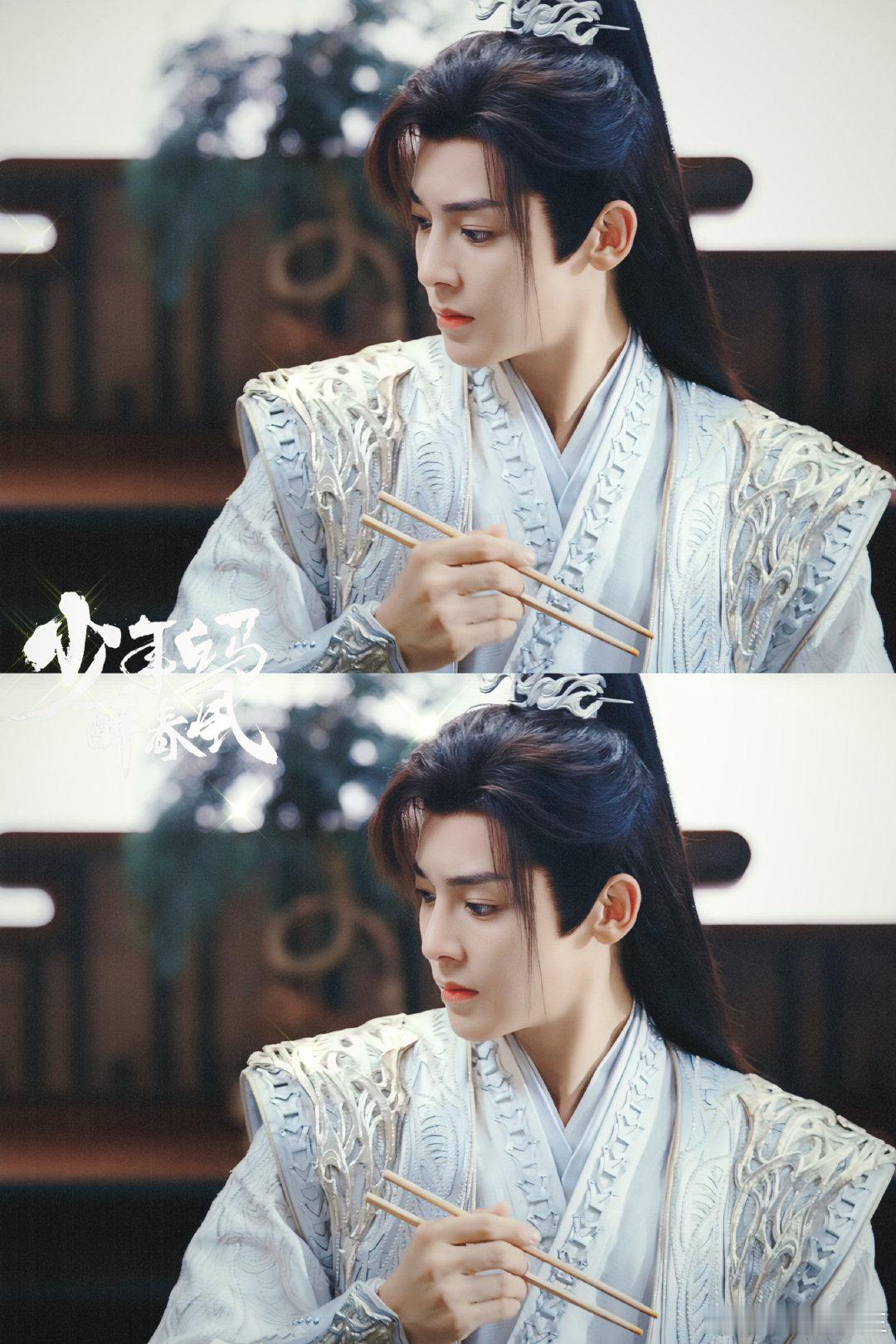 #百里东君好小众的出名方式#百里东君的名字估计也是出现在江湖之中，这一次也是通过